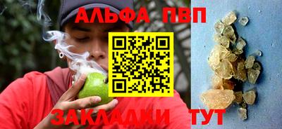 гашик Славгород