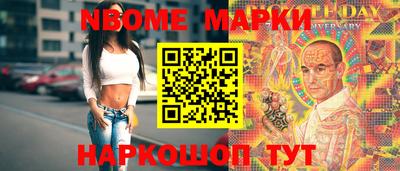 гашик Славгород