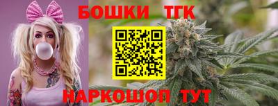 ECSTASY Сланцы