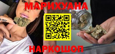 гашик Славгород