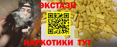 гашик Славгород