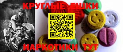 гашик Славгород