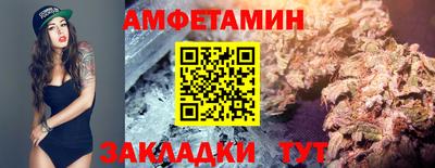 кокаин премиум Славянск-на-Кубани