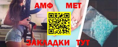 ECSTASY Сланцы