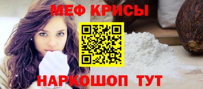 кокаин премиум Славянск-на-Кубани