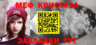 ECSTASY Сланцы